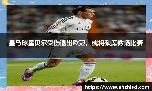 米乐M6官网