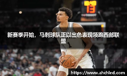 YY易游体育