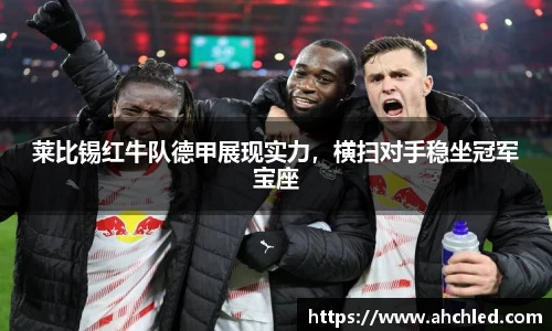 YY易游体育