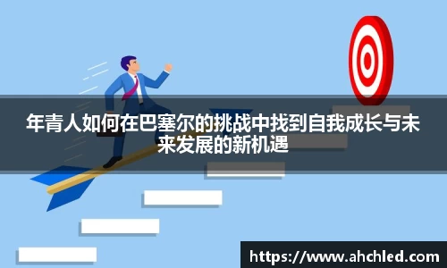 米乐M6官网
