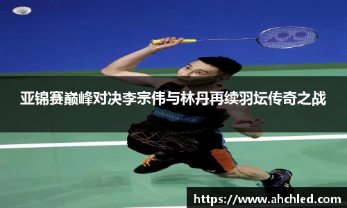 米乐M6官网