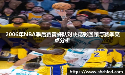 米乐m6