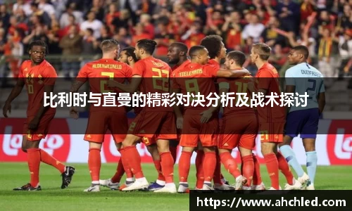 米乐m6