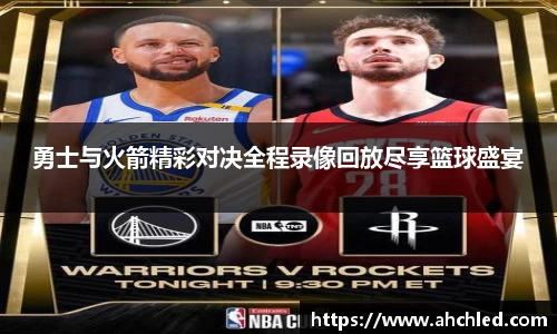 米乐m6