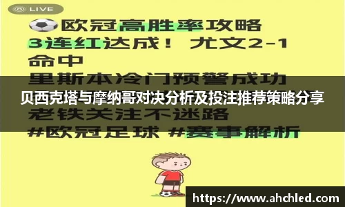 YY体育
