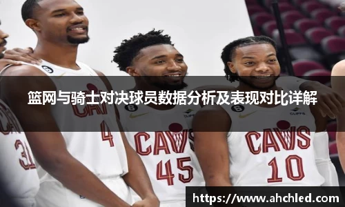 米乐M6官网
