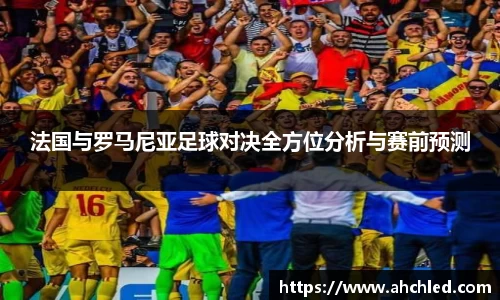米乐M6官网
